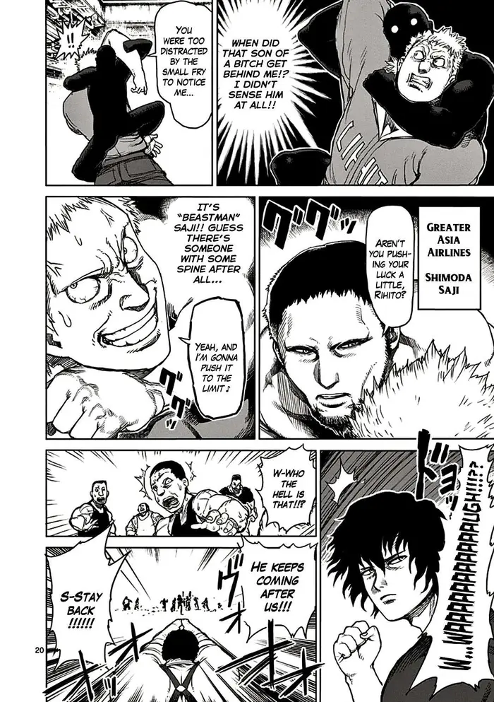 Kengan Ashura Chapter 26 image 20_optimized